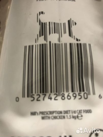 Сухой корм лечебный для кошек Hills L\D