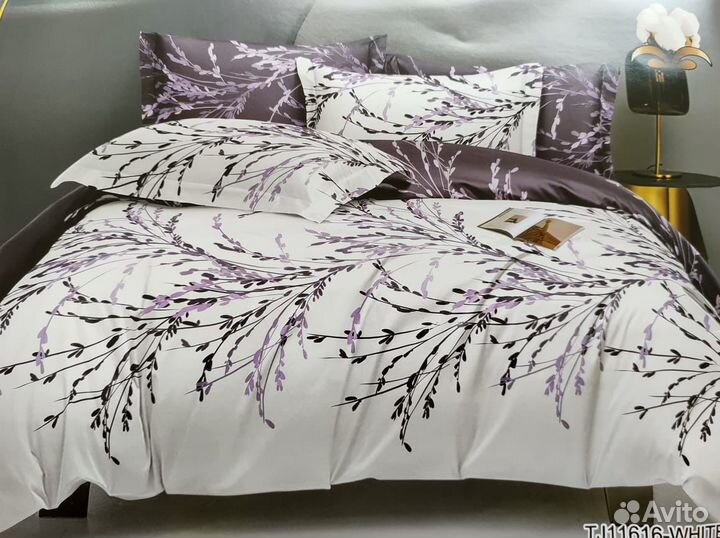 Постельное белье