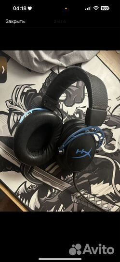 Наушники hyperx cloud alpha s