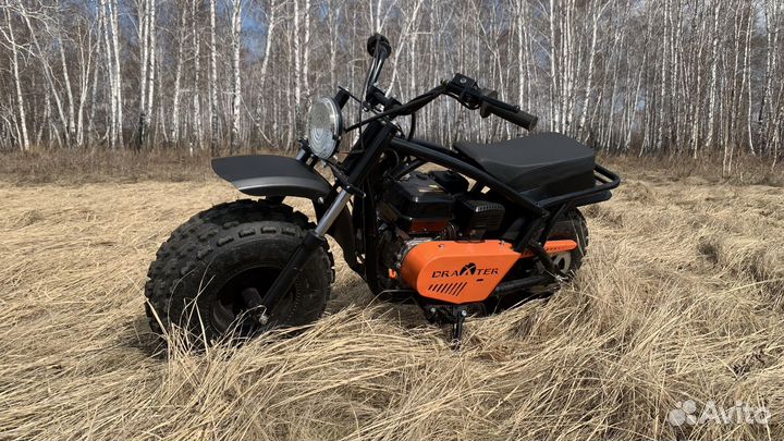 Мотоцикл Дракстер Мини 6.5 л.с