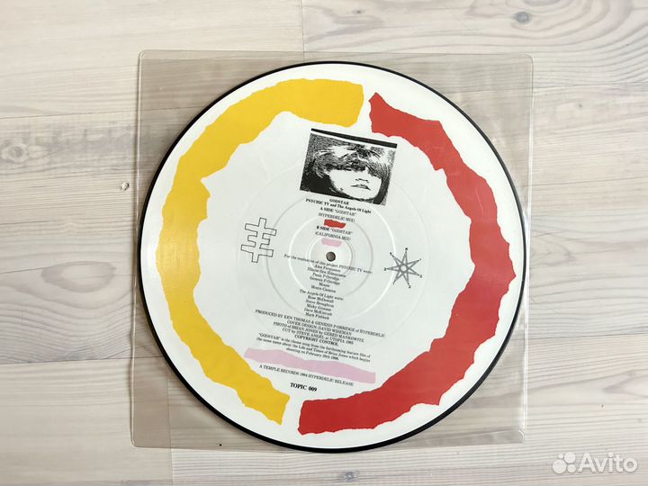 Винил Psychic TV And The Angels Of Light – Godstar