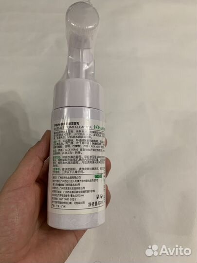 Корейская косметика новая пакетом крем, пенка