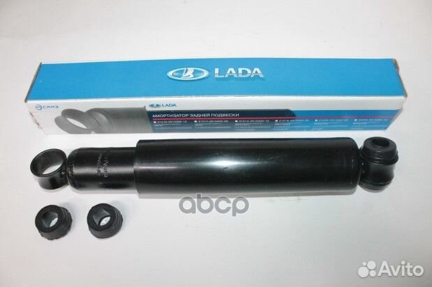 Амортизатор /2101-07/ задн. масл. (сааз)