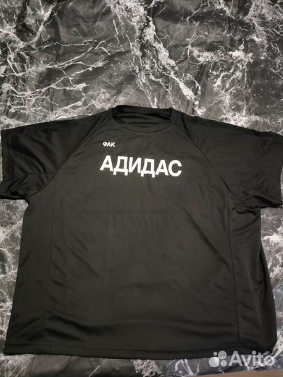 Футболка Yeezy