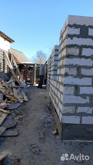 Строительные услуги