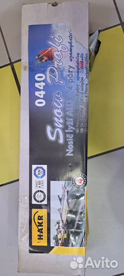 Крепление для лыж и сноуборда (алюминий) hakr 0440