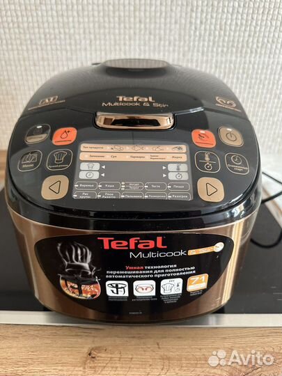 Мультиварка Tefal MultiCook&Stir