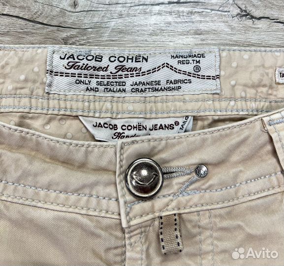 Светлые мужские джинсы Jacob Cohen 622 Vintage