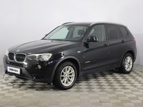 BMW X3 2.0 AT, 2015, 159 420 км, с пробегом, цена 2 227 000 руб.