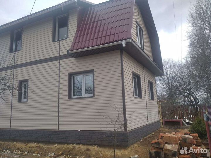 Строительство