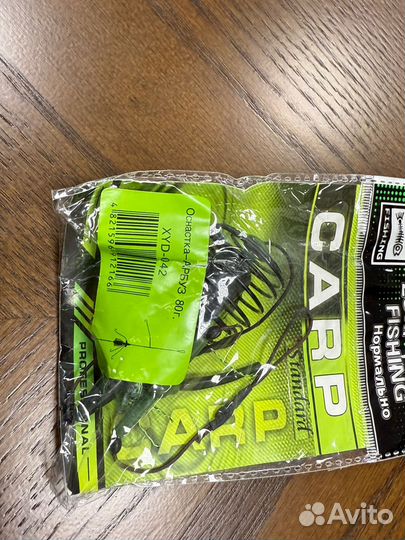 Фидерный монтаж Carp Fishing Карп Стандарт кормушка оснащенная 80 грамм