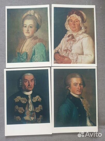 Открытки СССР. Государственный Эрмитаж