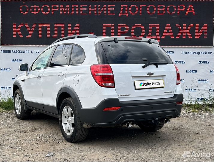 Chevrolet Captiva 2.4 AT, 2013, 263 000 км