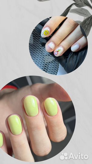 Маникюр педикюр ЖК Радуга