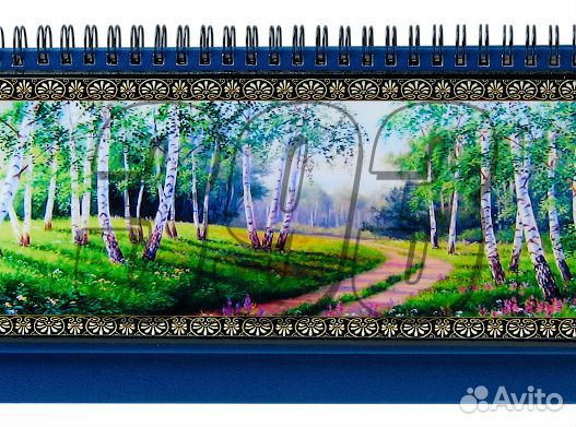 Планинг Берёзовая роща (28320)