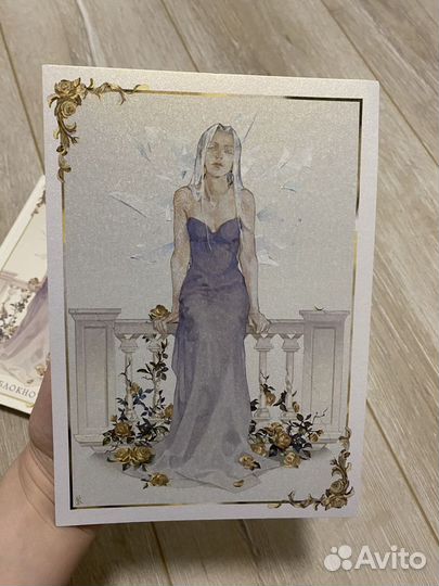 Арт-блокнот 