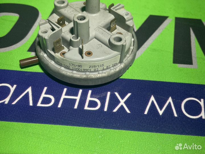 Прессостат стиральной машины Ariston/Indesit