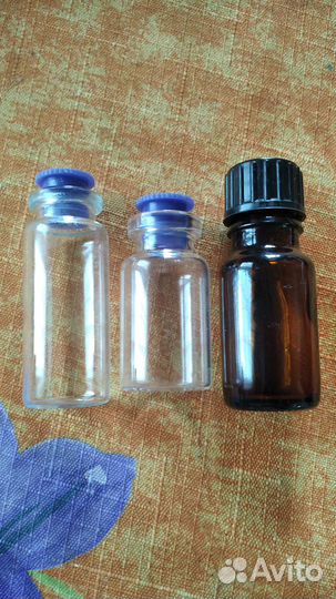 Пузырьки стеклянные