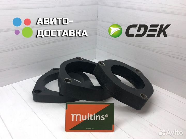 Проставки клиренса на любой автомобиль