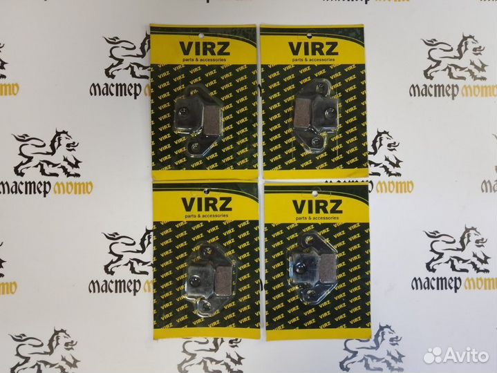 Колодки дисковые задние квадроцикла ATV70-110