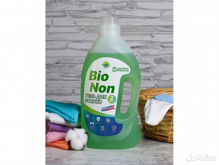 Гель для стиральной машины 2л