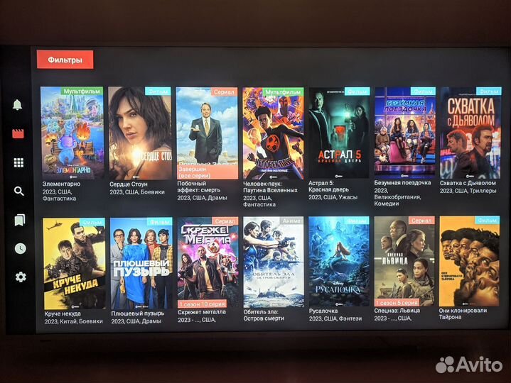 Android tv приставка