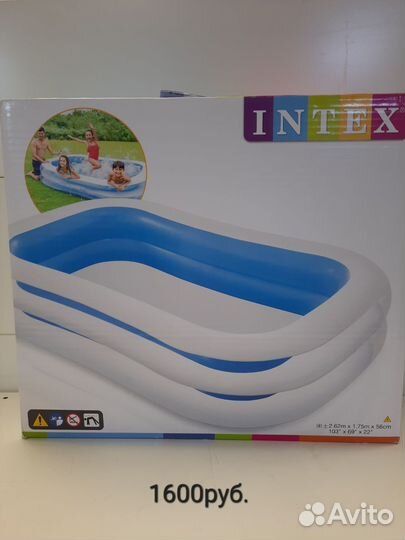 Надувной бассейн