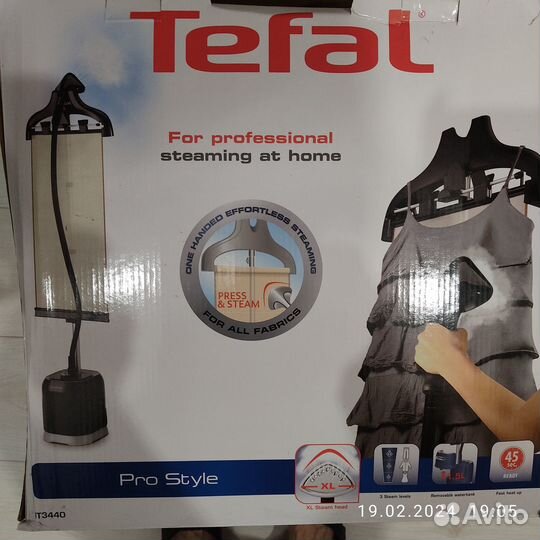 Отпариватель вертикальный tefal IT3440