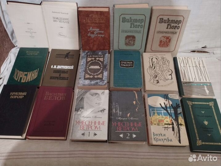 Книги худ.лит.ссср
