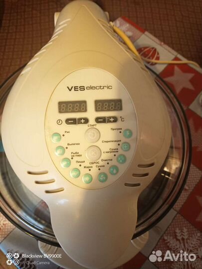 Аэрогриль бу