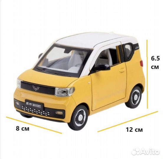 Модель электромобиля wuling mini EV