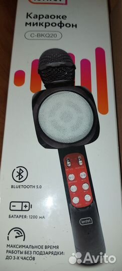 Новый bluetooth беспроводной микрофон