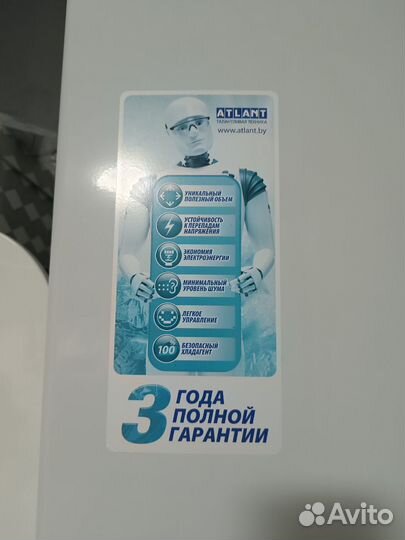 Холодильник бу