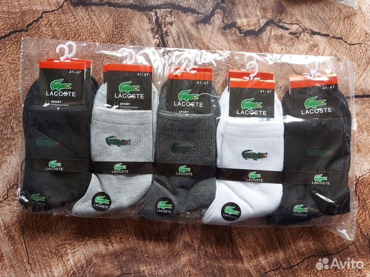 Носки Nike Adidas Puma Armani