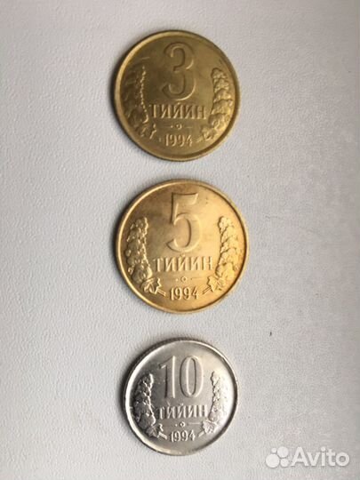 Монеты Республик средней Азии