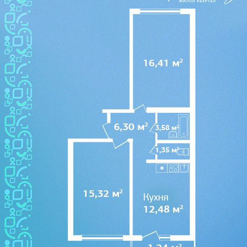 2-к. квартира, 56,7 м², 8/9 эт.