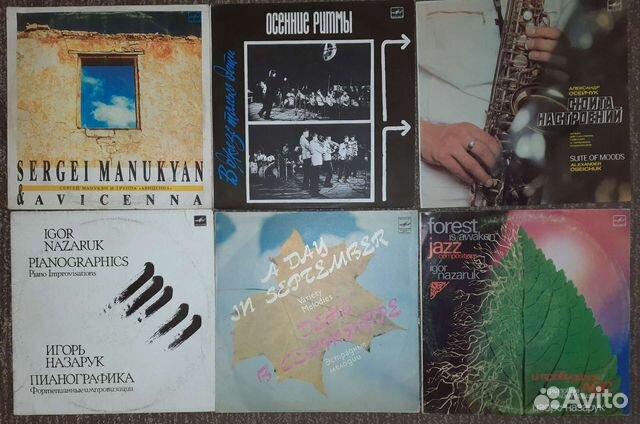 Пластинки (джаз)