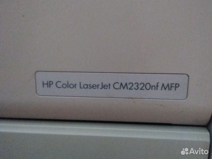 Принтер лазерный мфу hp