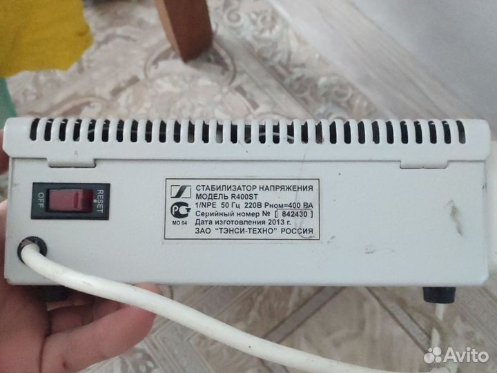 Стабилизатор напряжения штиль