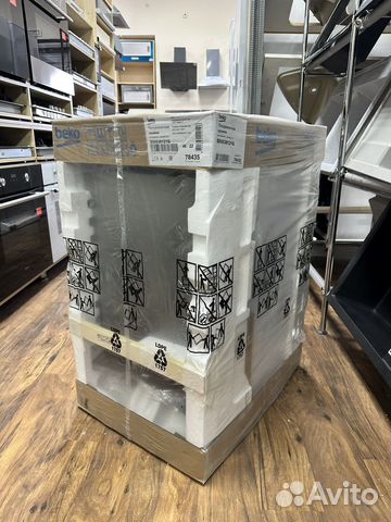 Посудомоечная машина Beko 45 см новая