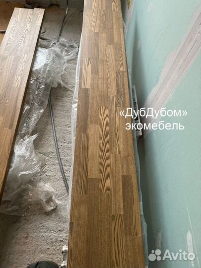 Подоконники деревянные монтаж замер образцы