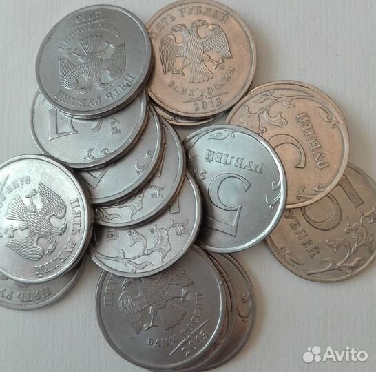 5 рублей 2013 спмд 37 шт