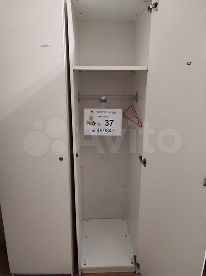 Комната 22 м² в 3-к., 2/5 эт.