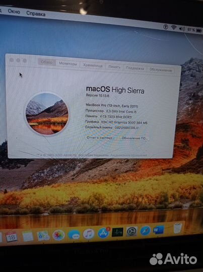 Apple MacBook Pro 13 2011