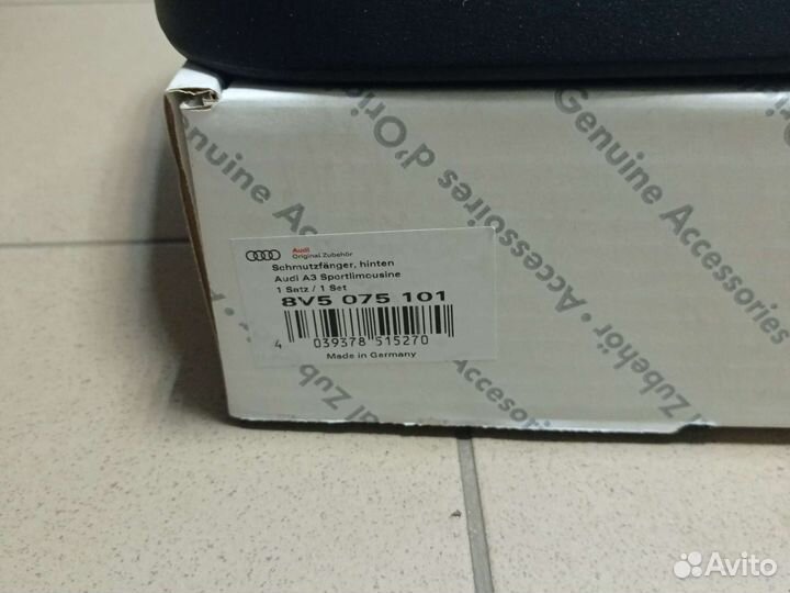 Брызговики задние Ауди А3 седан 12-16г