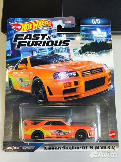 Hot Wheels Premium Fast & Furious Set