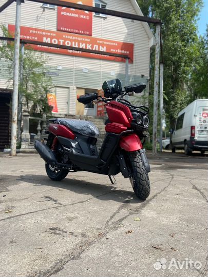 Скутер vento VMC smart-IIl (170)