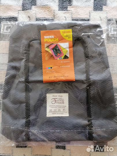 Рюкзак для обуви