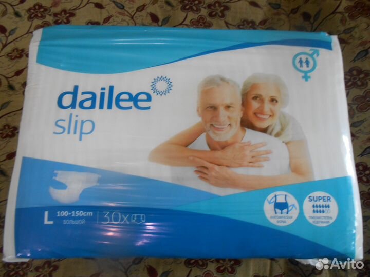 Памперсы для взрослых