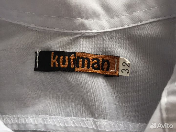 Рубашка белая